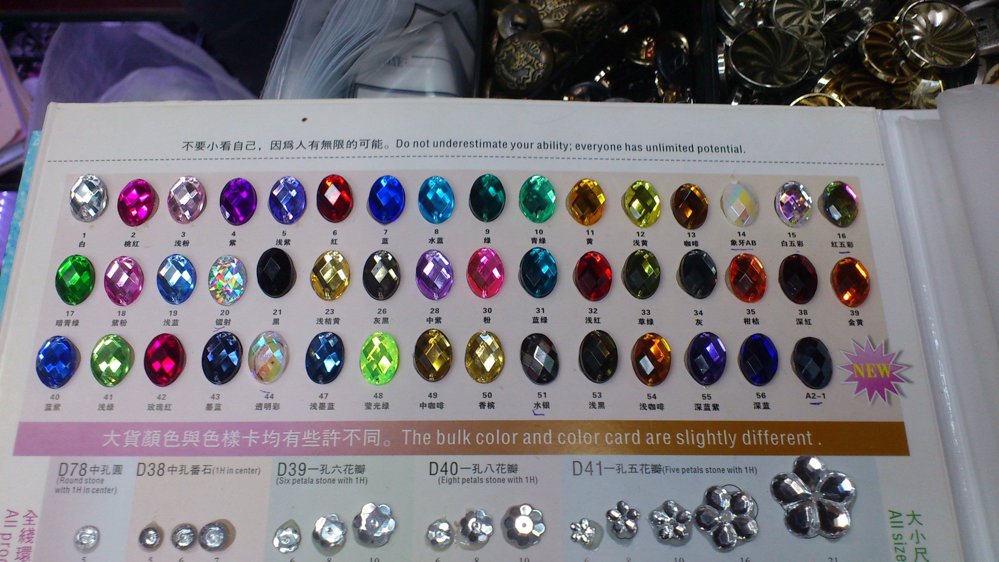 Bead color list